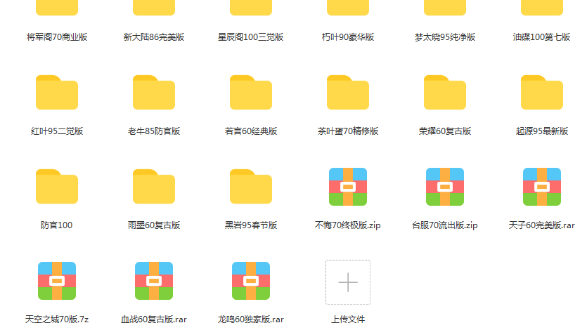 版本库.png