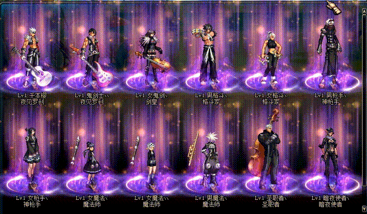 20230621_201512.gif