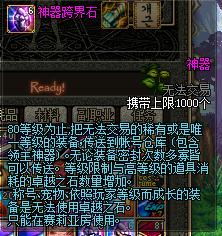 0550913001688480245tp6497-1.jpg