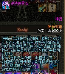 0903776001688480241tp6497-1.jpg