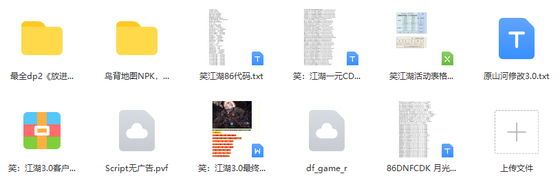 666.png