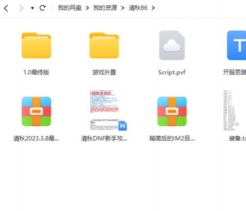 0661550001689990745tp6645-1.jpg