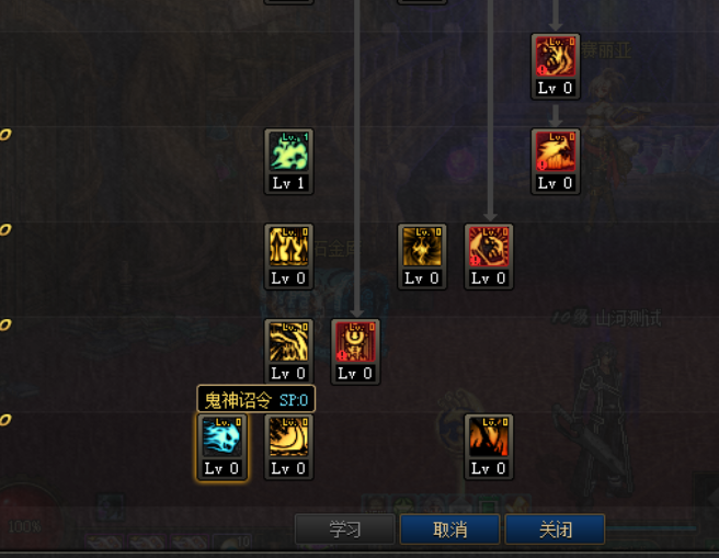 被动.png