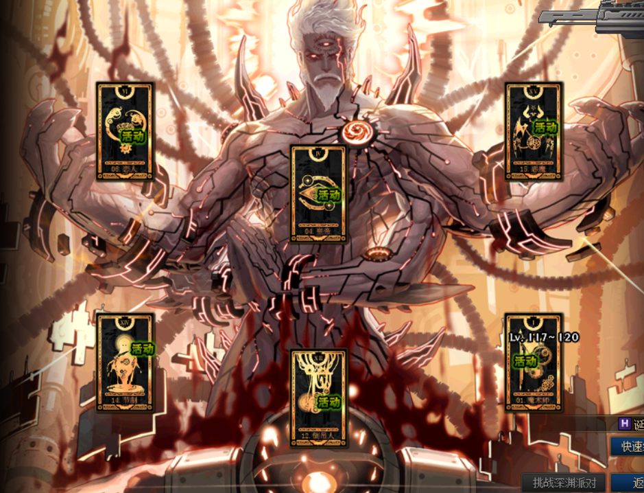 77777777.png