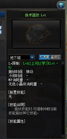 [L3(2T7LU24J244FU~NEOVC.png