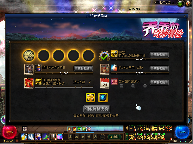 B9DC1F5A-A468-43B5-9058-A5C0432AD973.png