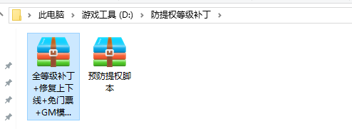 68.png