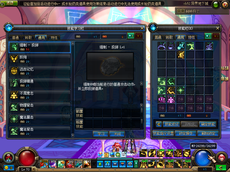 image (4).png