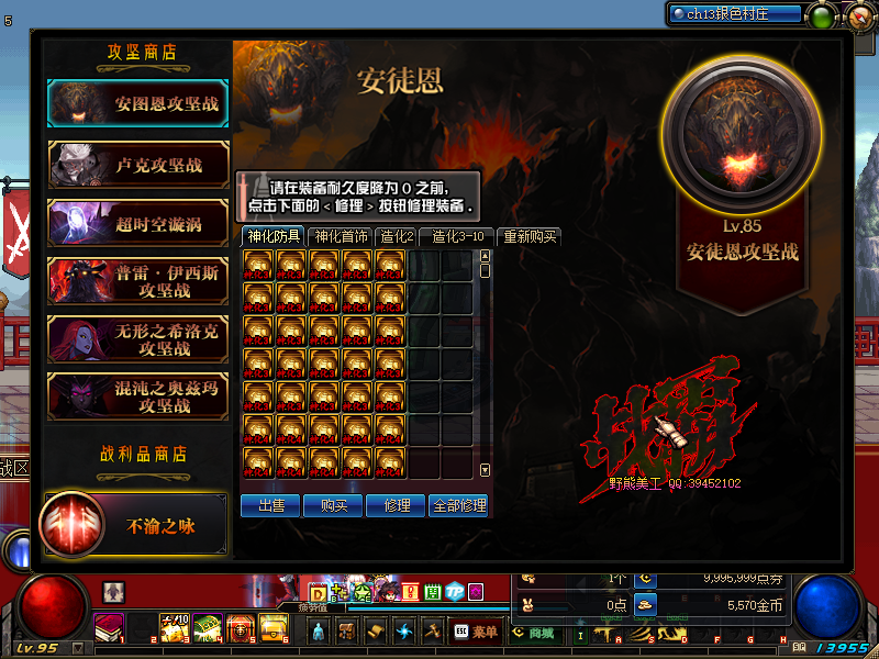 QQ图片20230827182839.png