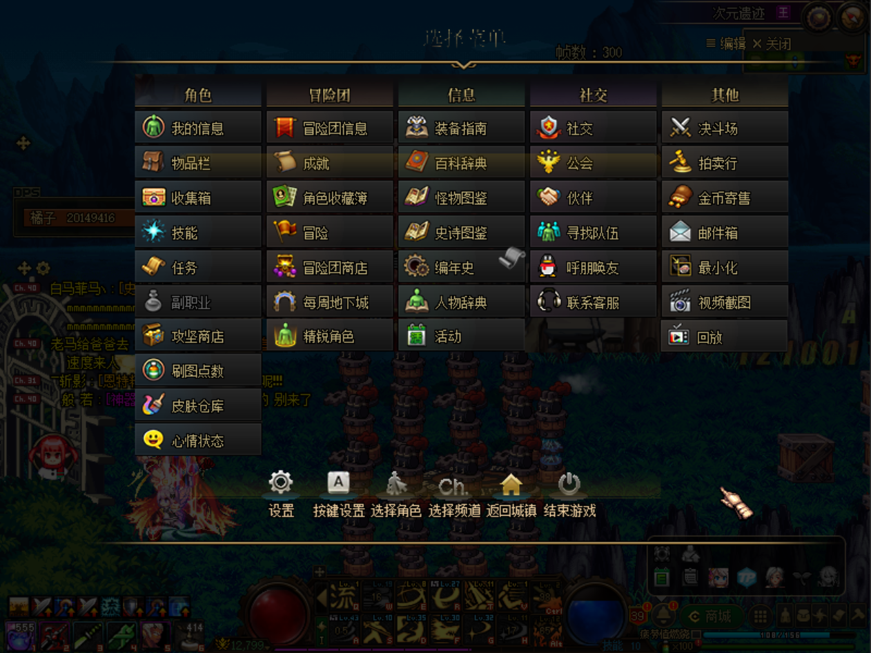 63W`8I[3PAOE{3D50_5ER(R.png