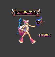 女法名片展示3.png