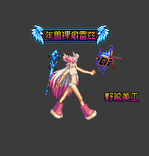 女法名片展示2.png