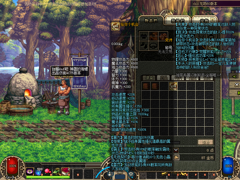 RUN@3)0}U`4O`0XZUA6`FQT.png