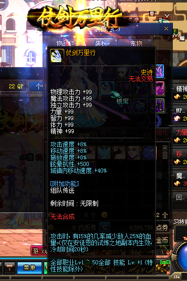 097CMS$IXODF56H@YJ4{T7S.png