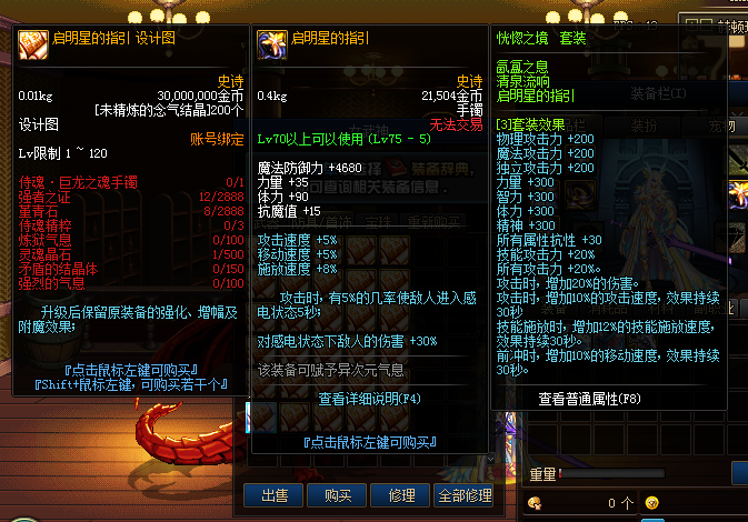 ~U2D8~$TRNX)`6UU30D7Y%F.png