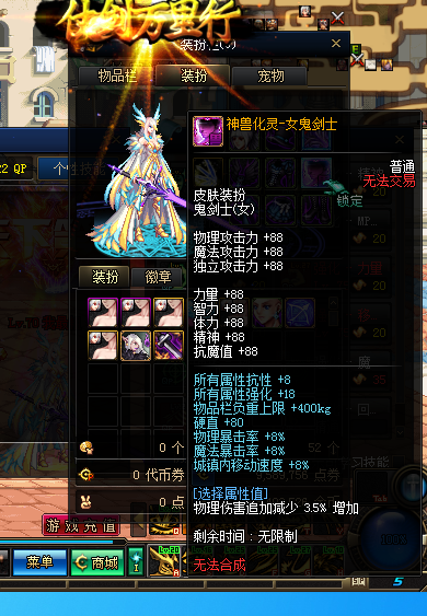 OYA@C4}(7XOH@JF(}RO$22Q.png