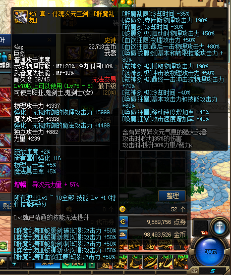9XC{APBW9~MMCQ(~SPP7$7T.png