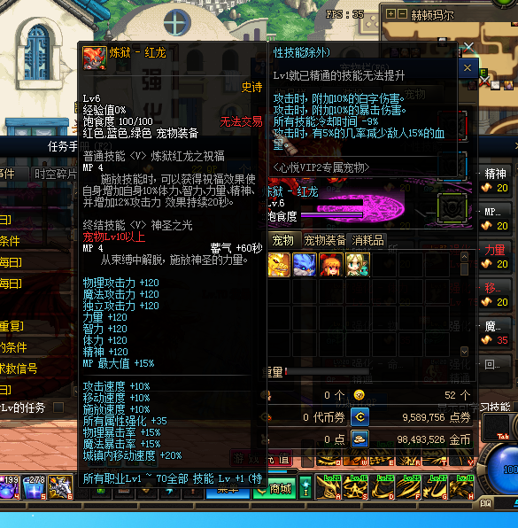 5DC%S3BHAKGOPF$5$~U)[XB.png