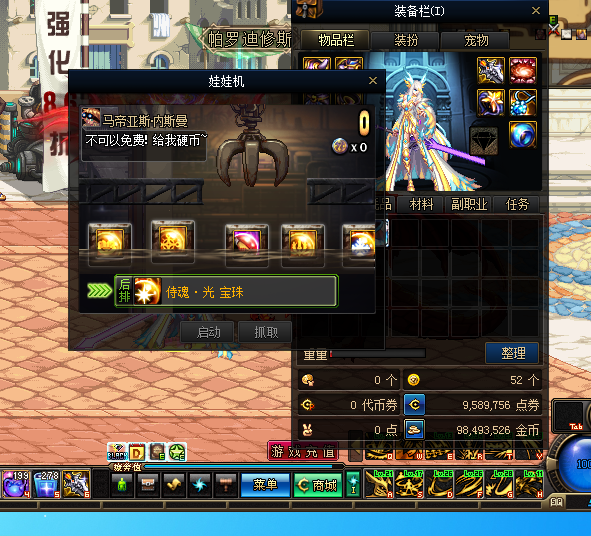 8]ZD8EUBKRAF3BAZ5%MHT_Y.png