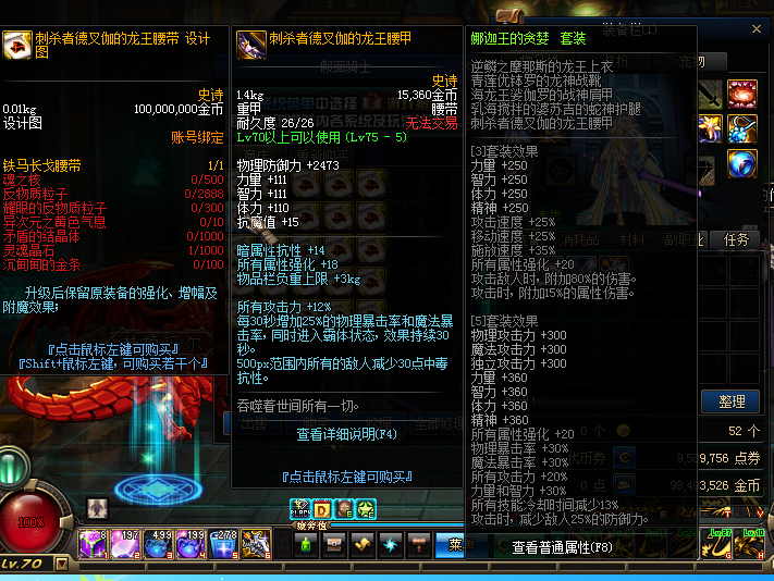 D{W@QG1%I947C(P{{U)%2_9.png