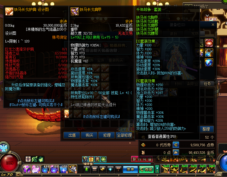 KFORC0GH6Y5WO)QJ_GF%LIC.png