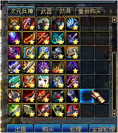 Z9CI7U9X@M$FOYK$US]2UYS.png