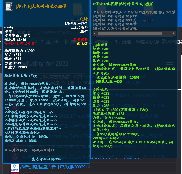 VMTYR06LWUB_E_$C$HR@@KH.png