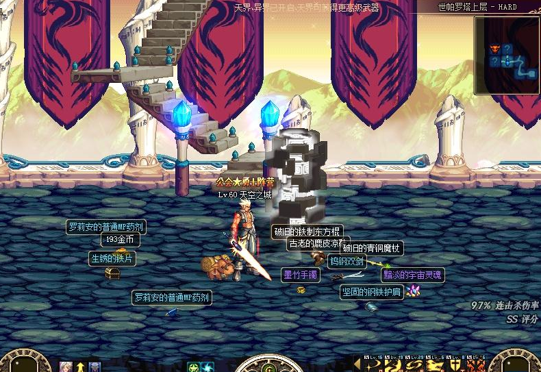 G9_(DJ(D`0~6}(XK25RTOPX.png