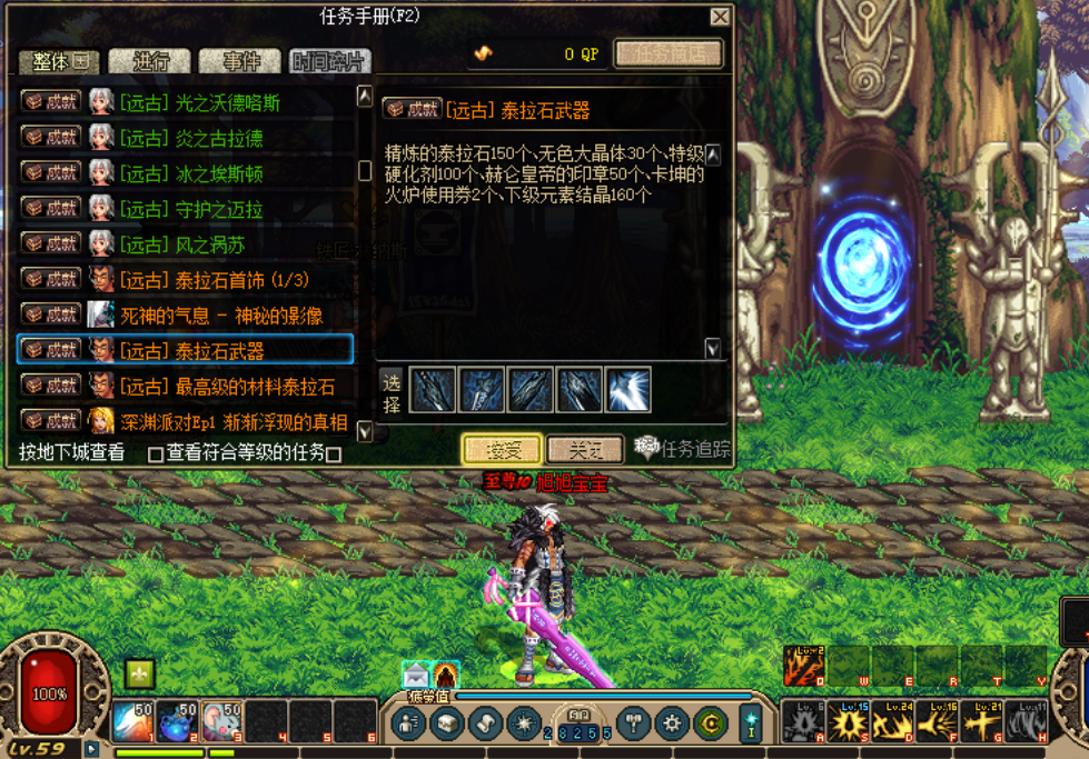 5B~}1{([[TLL8PLB`EL5S8Y.png