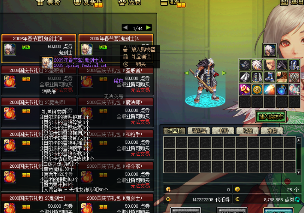 %PW5{8}OB`1NIH~2S3TS{}A.png