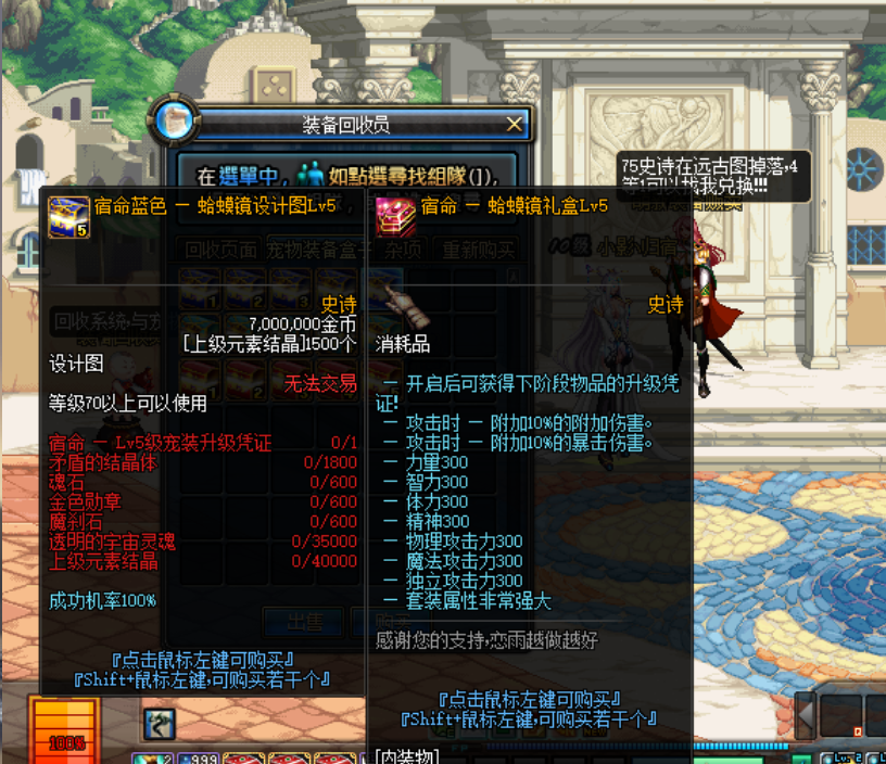 3333333333.png