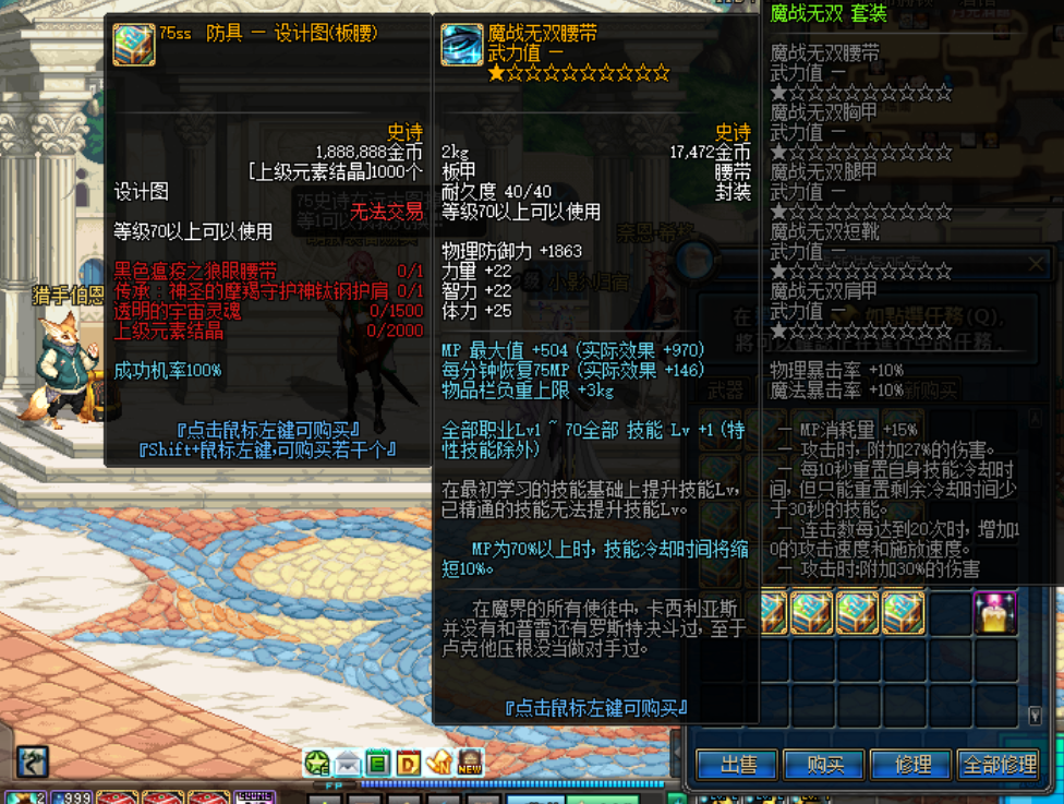 5555555.png
