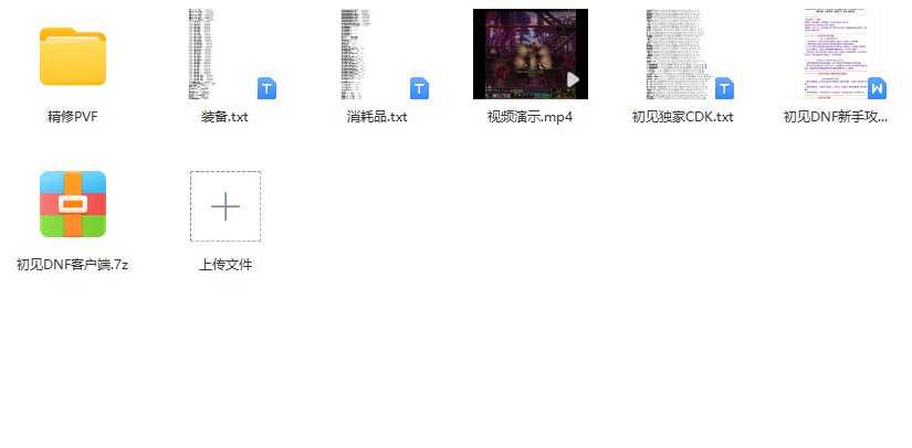 VD@SYPG0V~M)PAWA5Y34LDA.png