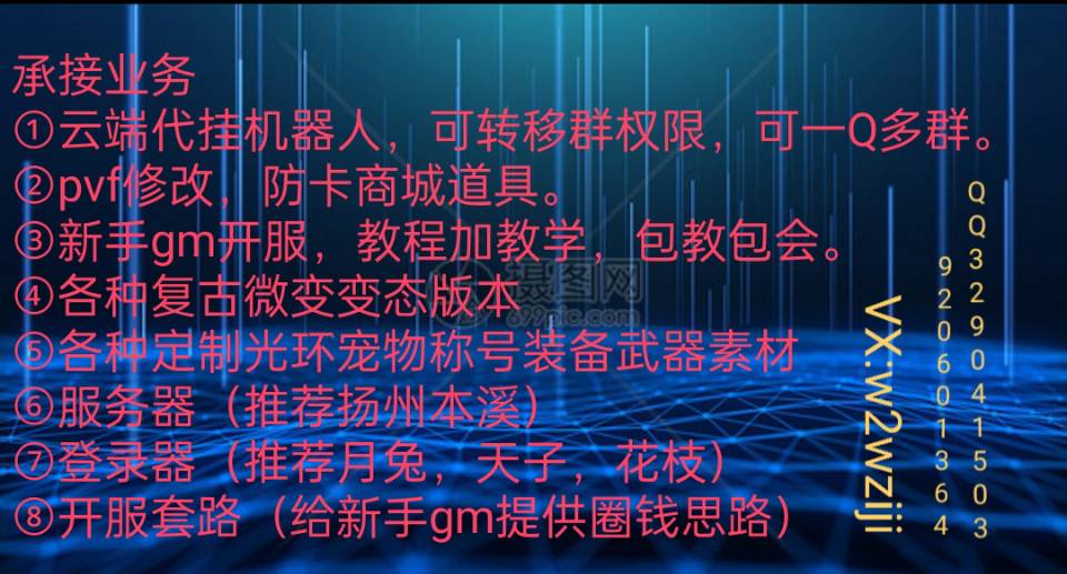 广告.jpg