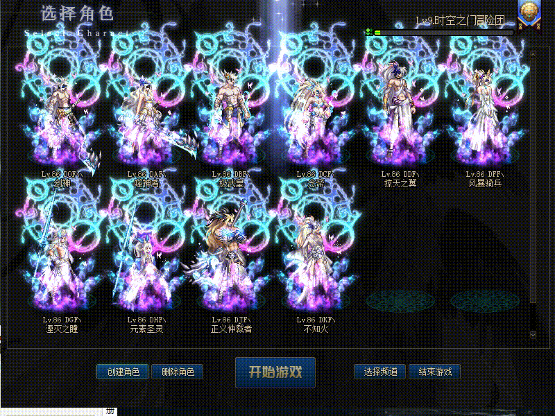 20231003_123006.gif