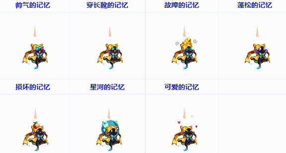20231003_123139.gif