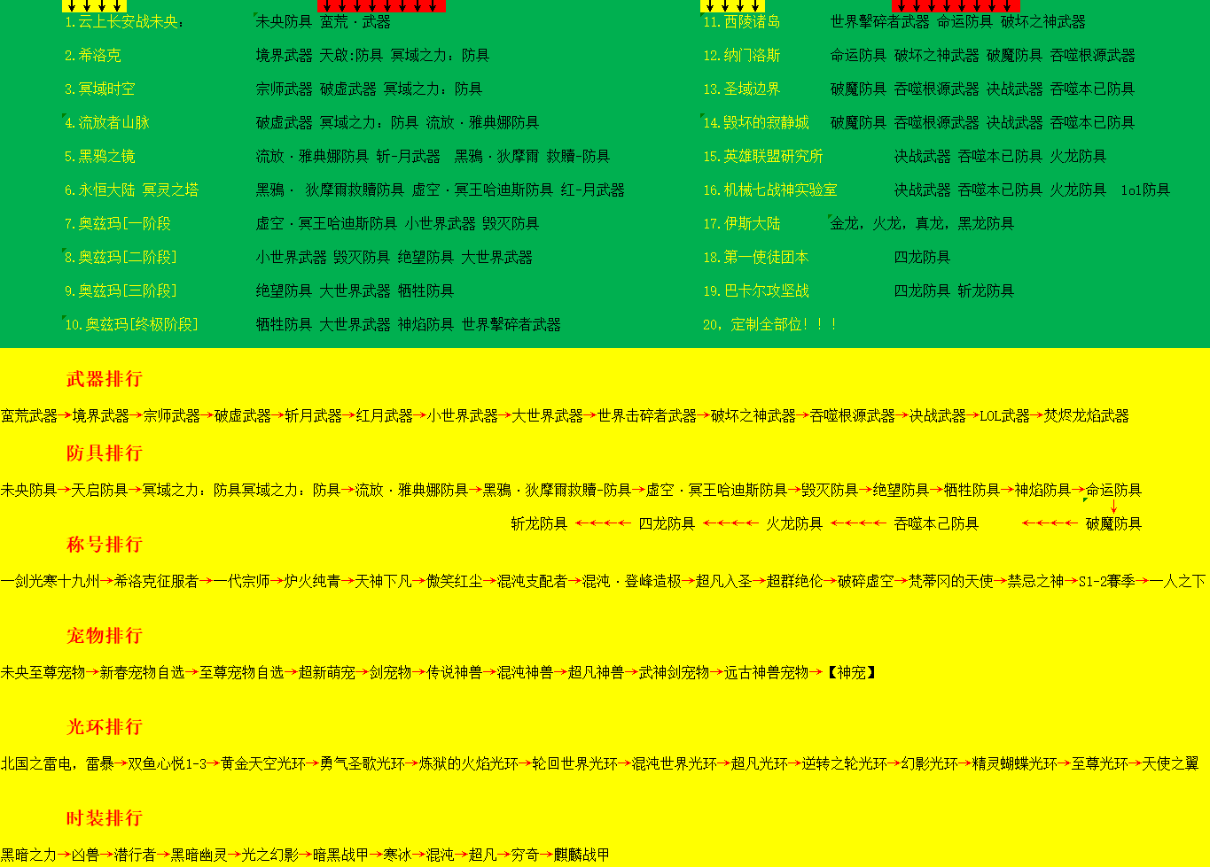 DBG4P%Y4_`NDGB8@]DOX6JP.png