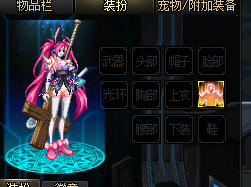 皮肤1.png