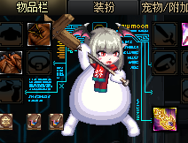 皮肤3.png
