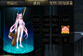 皮肤10.png