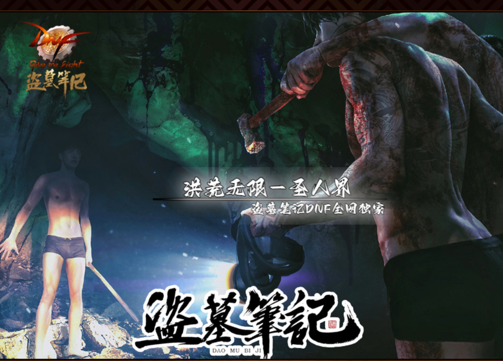 QQ图片20231011090110.png