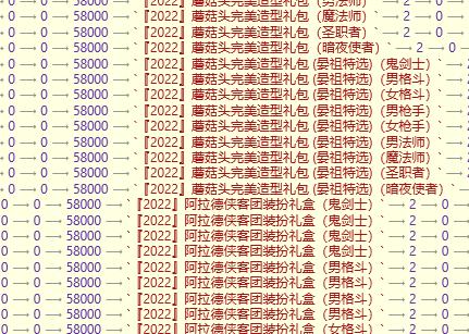 0642919001696979711tp7116-1.jpg