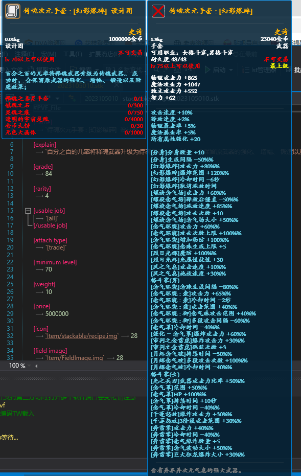 473ece7c8f6061d1713f80e1e6b9a983_1696573635995660.png