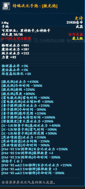 a4de964f1a2864fd28a2b7a74127c1ff_1696491069201866.png