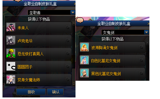 00-2.png