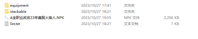 Z$U6%`K[65E}~}3[09}1H`X.png