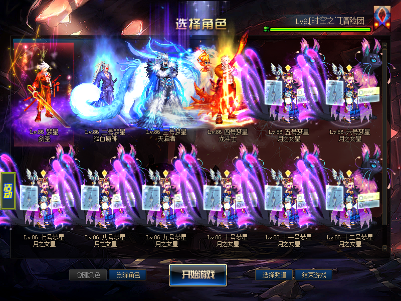 QQ图片20231029220055.png