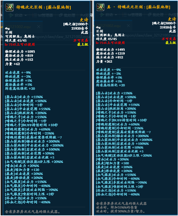 QQ图片20230731220210.png