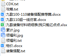 U{RM4L}F}WU01_~%%9VT}RR.png