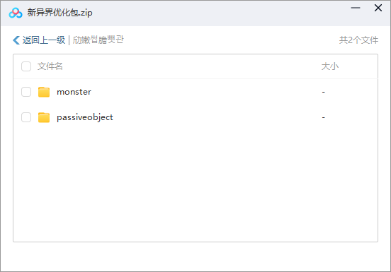 yijie1.png
